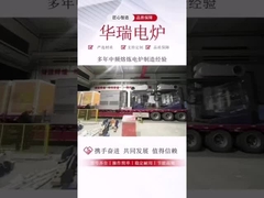 um especialista em fornos de fusão por indução da China
