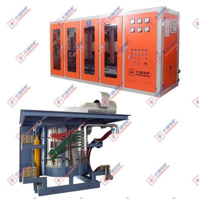 Forno de fusão de conchas de aço de poupança de energia Alta segurança