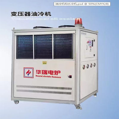 China Tempo de fusão rápido Forno de fusão de ferro com alta confiabilidade e desempenho
