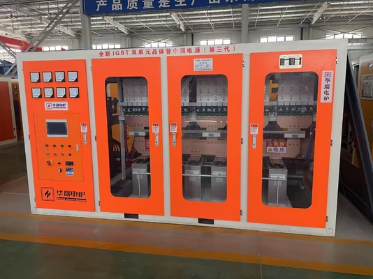 380V/660V Forno de tratamento térmico de ferro e aço 1500-1700°C